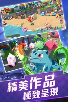 （上接1版）三北工程三大标志性战役开局战况