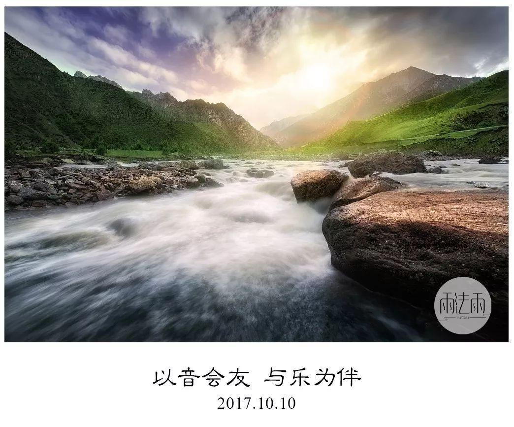 《幻兽帕鲁》冰斯特捕获攻略