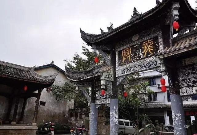 子长市延安精神研究会创建“弘扬延安精神示范基地”工作推进会暨授牌仪式举行